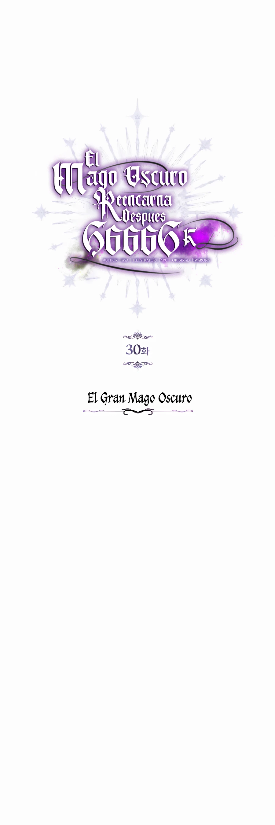 El mago oscuro reencarna Después De 66666 años > Capitulo 30 > Page 251